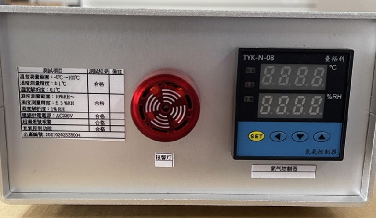 智能型控制器设计开发，非标产品开发